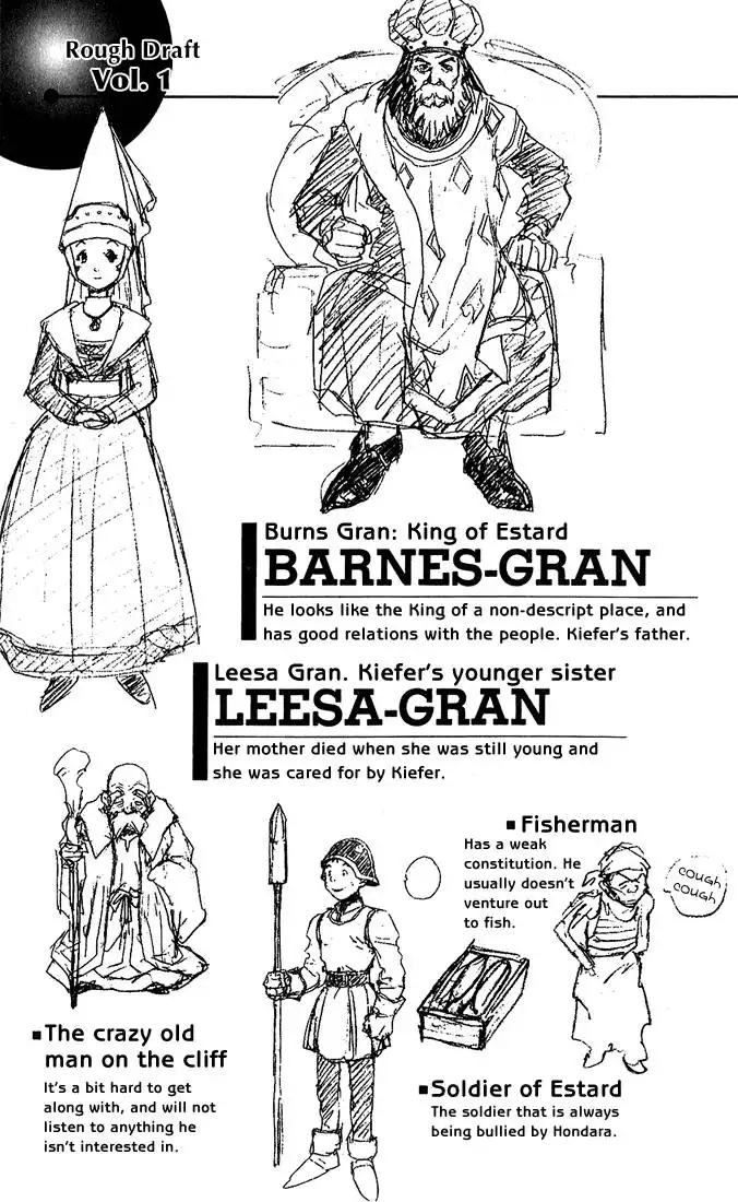 Dragon Quest VII Warriors of Eden Chapter 3 62
